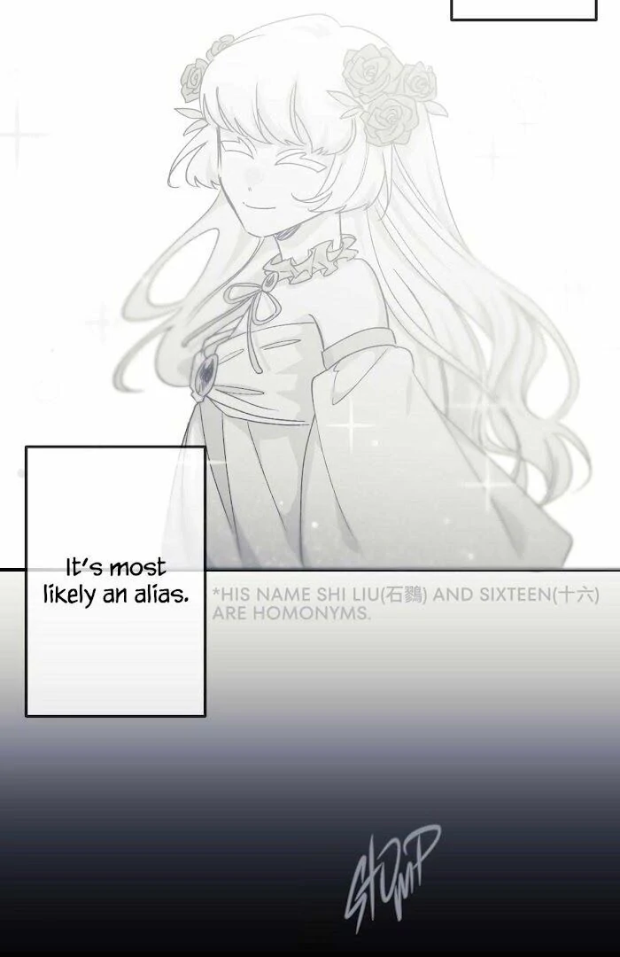 16647: game and reality - Chapter 12 manhwa
