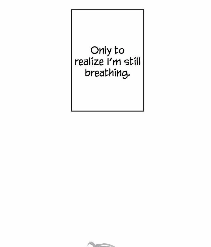 16647: game and reality - Chapter 12 manhwa