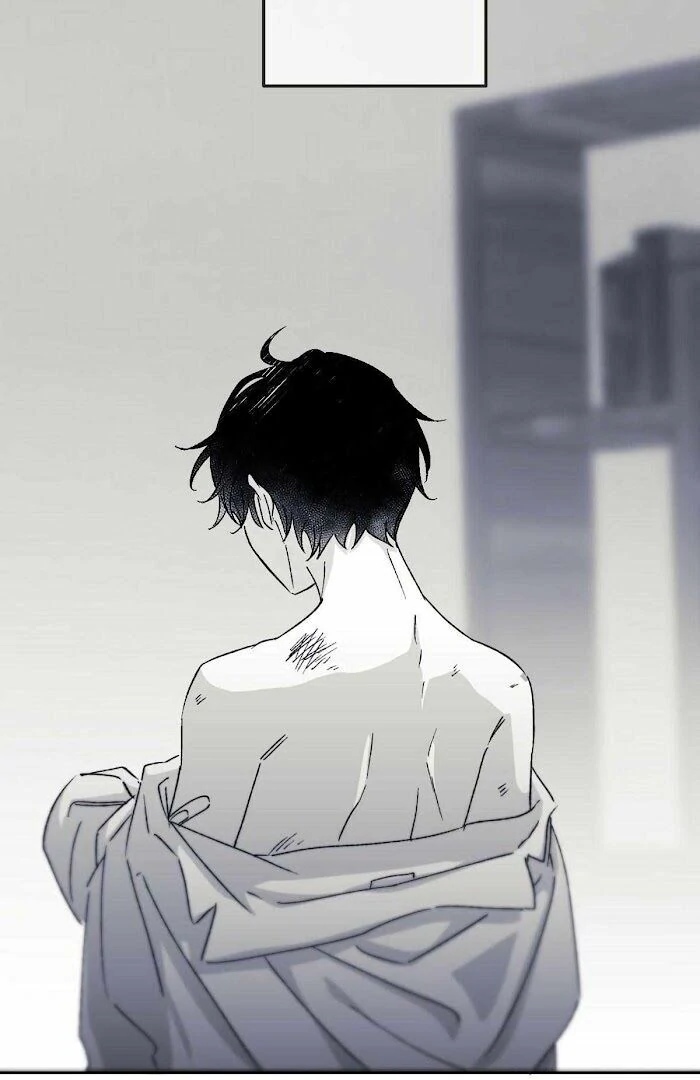 16647: game and reality - Chapter 12 manhwa