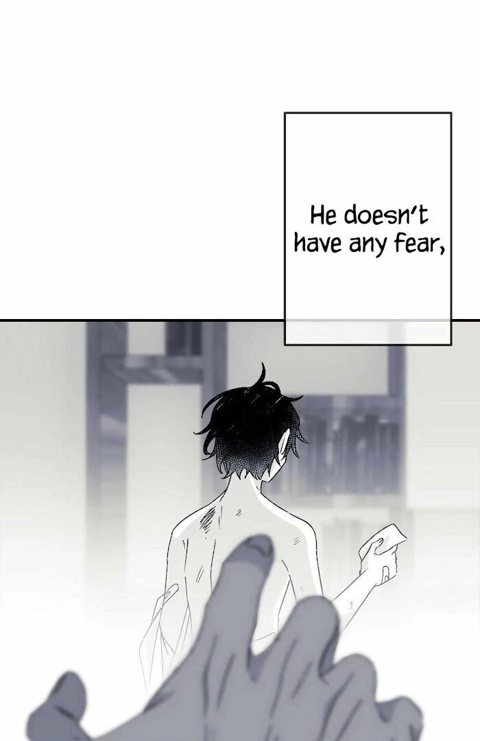 16647: game and reality - Chapter 12 manhwa
