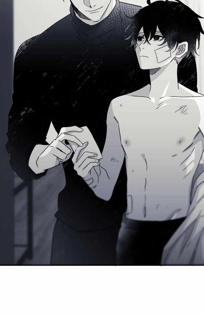 16647: game and reality - Chapter 12 manhwa