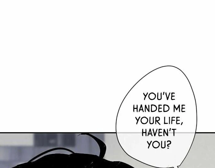 16647: game and reality - Chapter 12 manhwa