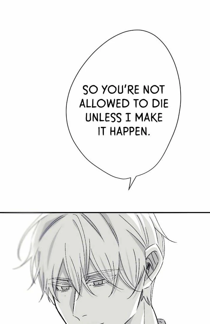 16647: game and reality - Chapter 12 manhwa