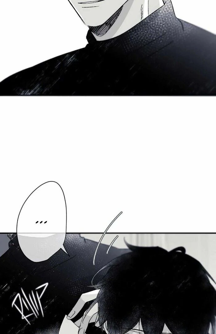 16647: game and reality - Chapter 12 manhwa