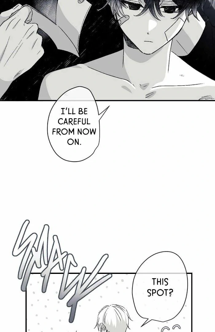 16647: game and reality - Chapter 12 manhwa