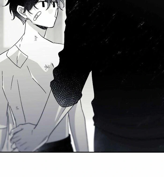 16647: game and reality - Chapter 12 manhwa
