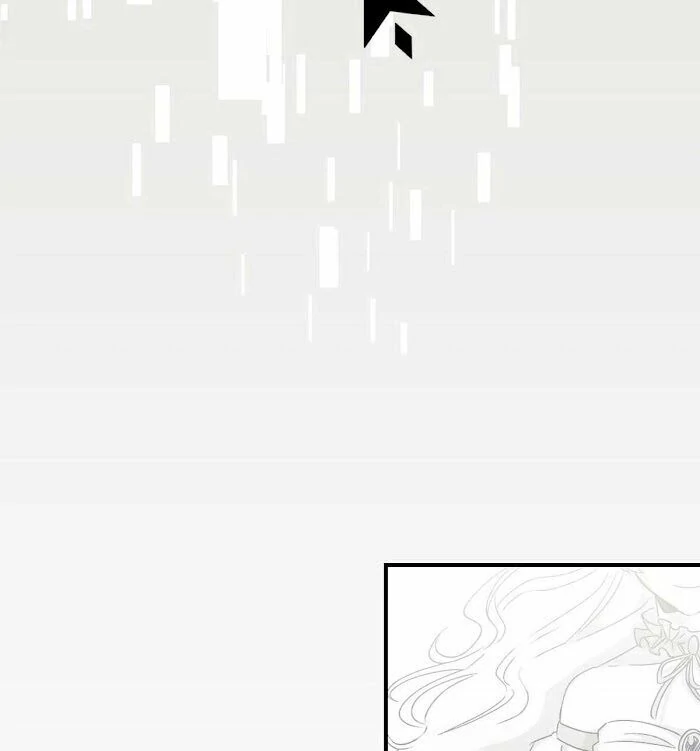 16647: game and reality - Chapter 12 manhwa