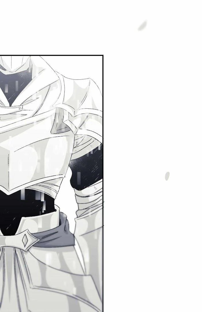 16647: game and reality - Chapter 12 manhwa