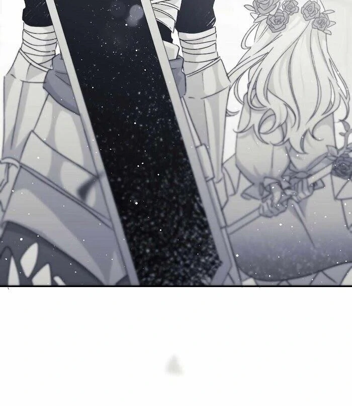 16647: game and reality - Chapter 12 manhwa