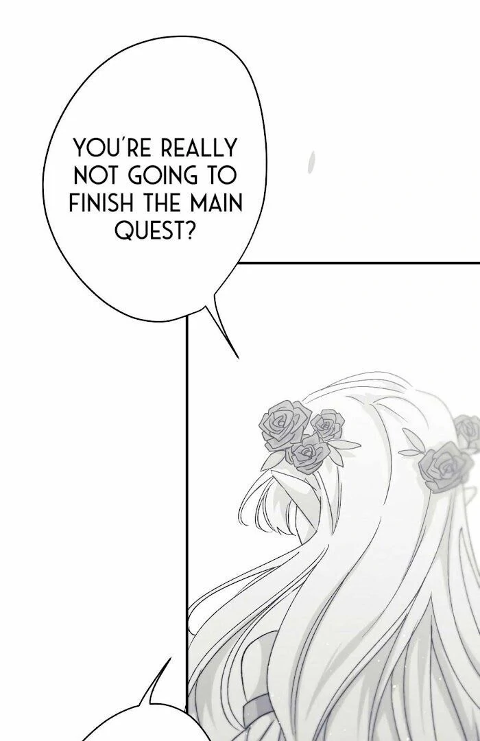 16647: game and reality - Chapter 12 manhwa