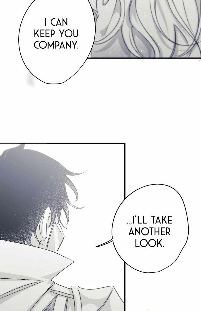 16647: game and reality - Chapter 12 manhwa