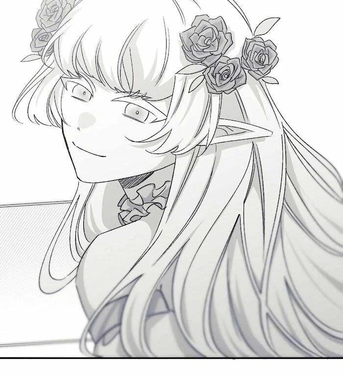 16647: game and reality - Chapter 12 manhwa
