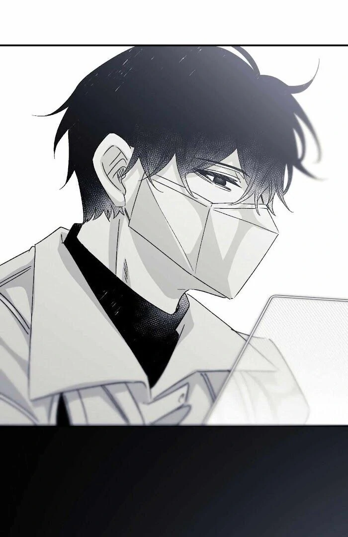 16647: game and reality - Chapter 12 manhwa
