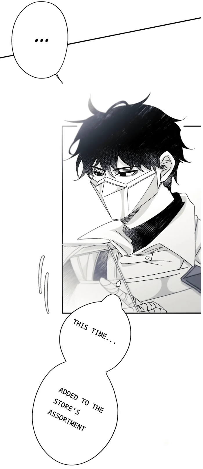 16647: game and reality - Chapter 5 manhwa