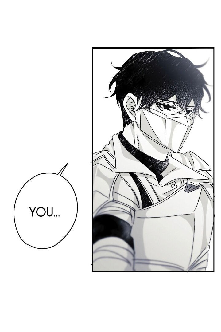 16647: game and reality - Chapter 5 manhwa