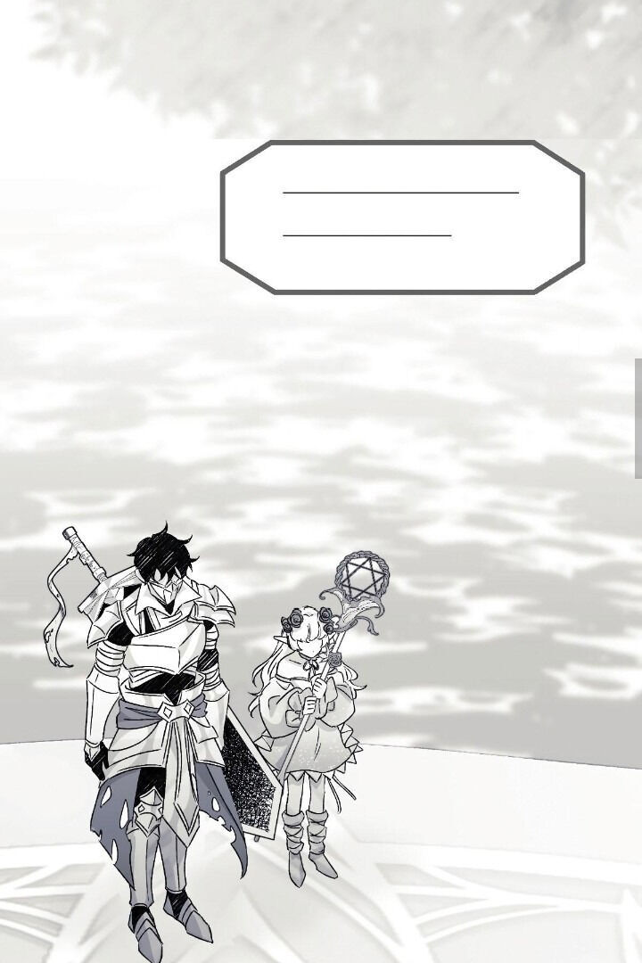 16647: game and reality - Chapter 5 manhwa