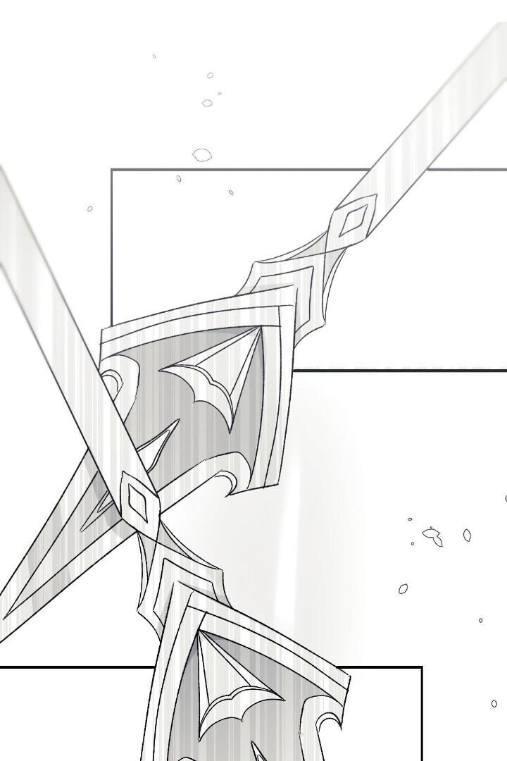 16647: game and reality - Chapter 5 manhwa