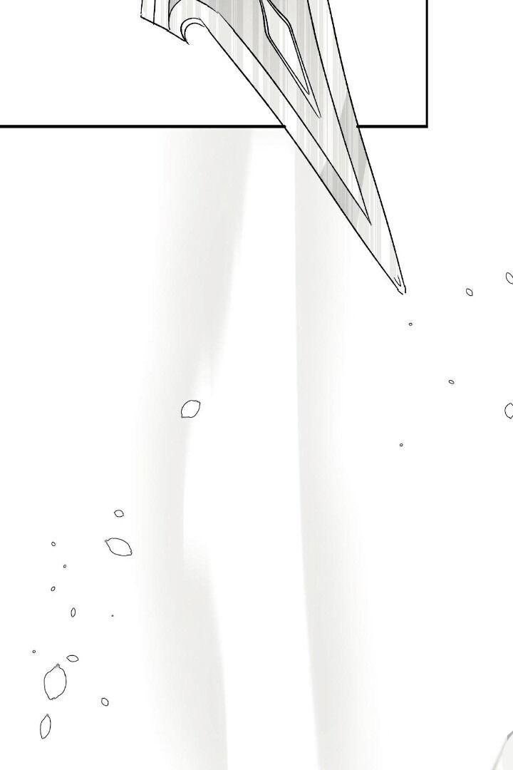 16647: game and reality - Chapter 5 manhwa