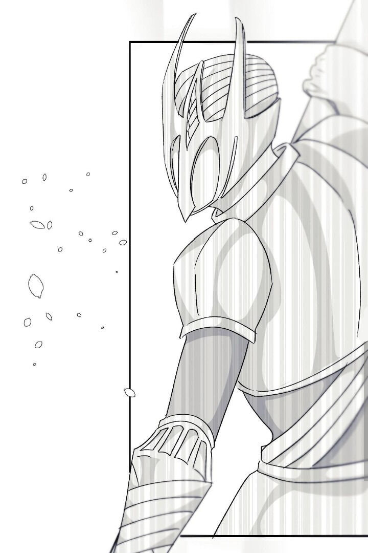 16647: game and reality - Chapter 5 manhwa