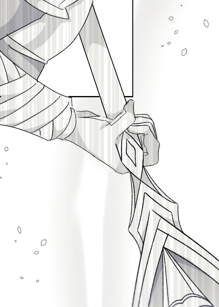 16647: game and reality - Chapter 5 manhwa
