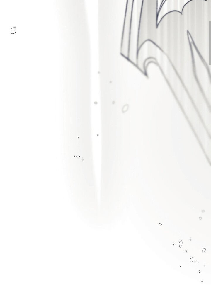 16647: game and reality - Chapter 5 manhwa