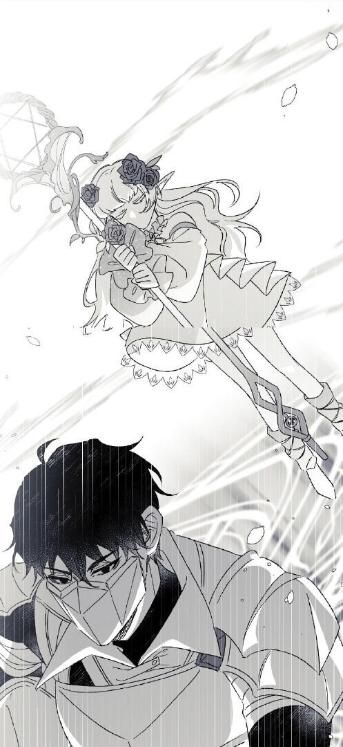 16647: game and reality - Chapter 5 manhwa