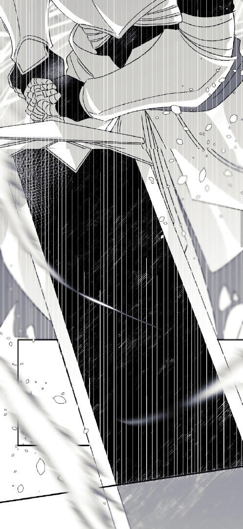 16647: game and reality - Chapter 5 manhwa