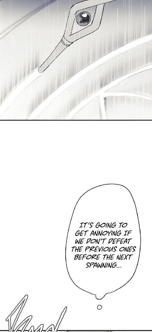 16647: game and reality - Chapter 5 manhwa