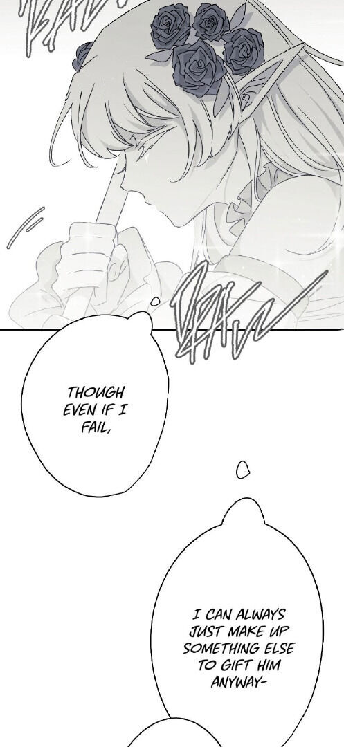 16647: game and reality - Chapter 5 manhwa