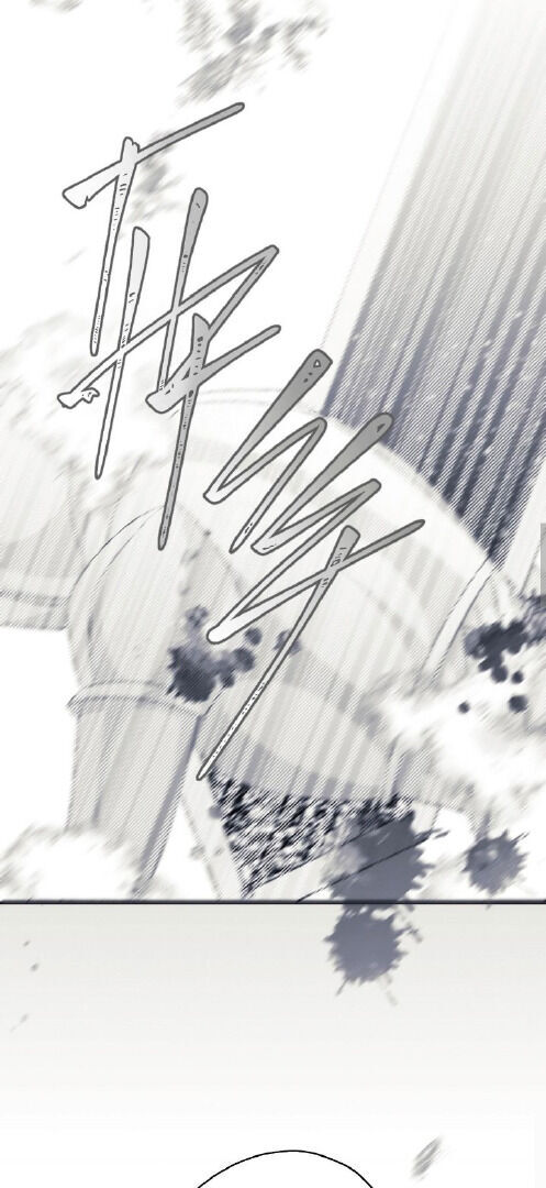 16647: game and reality - Chapter 5 manhwa
