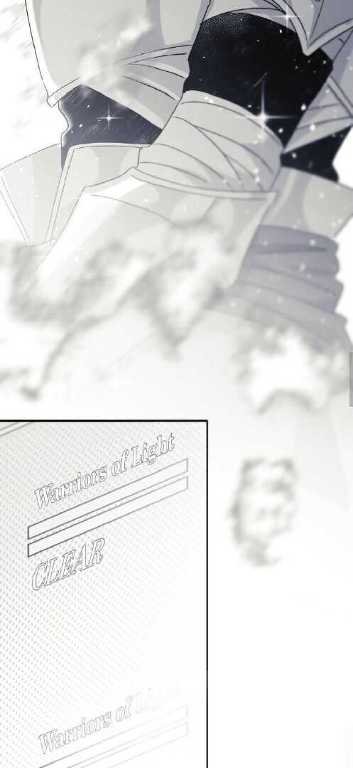 16647: game and reality - Chapter 5 manhwa