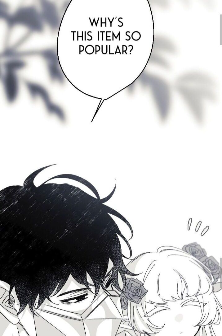 16647: game and reality - Chapter 5 manhwa