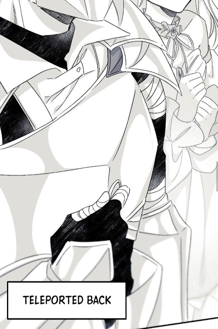 16647: game and reality - Chapter 5 manhwa