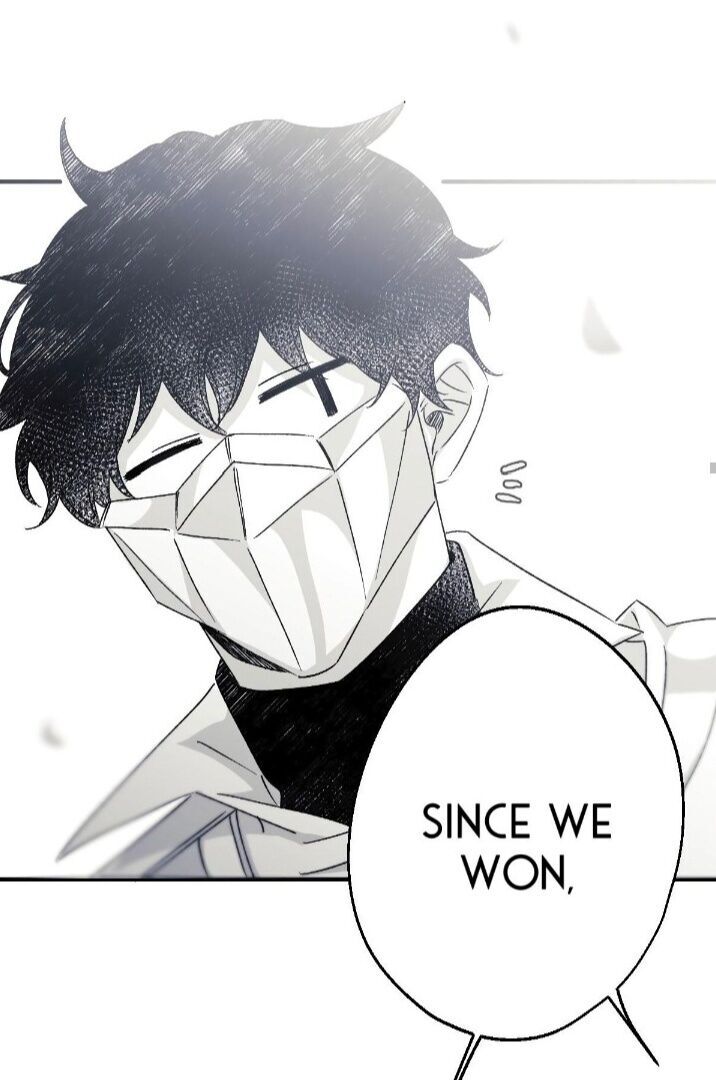 16647: game and reality - Chapter 5 manhwa