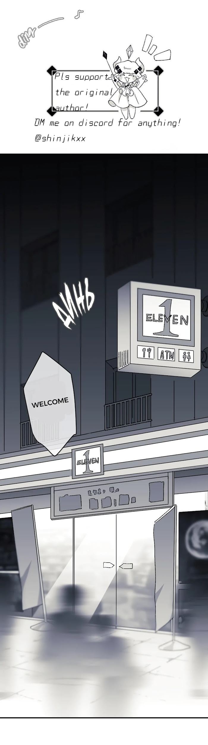 16647: game and reality - Chapter 6 manhwa