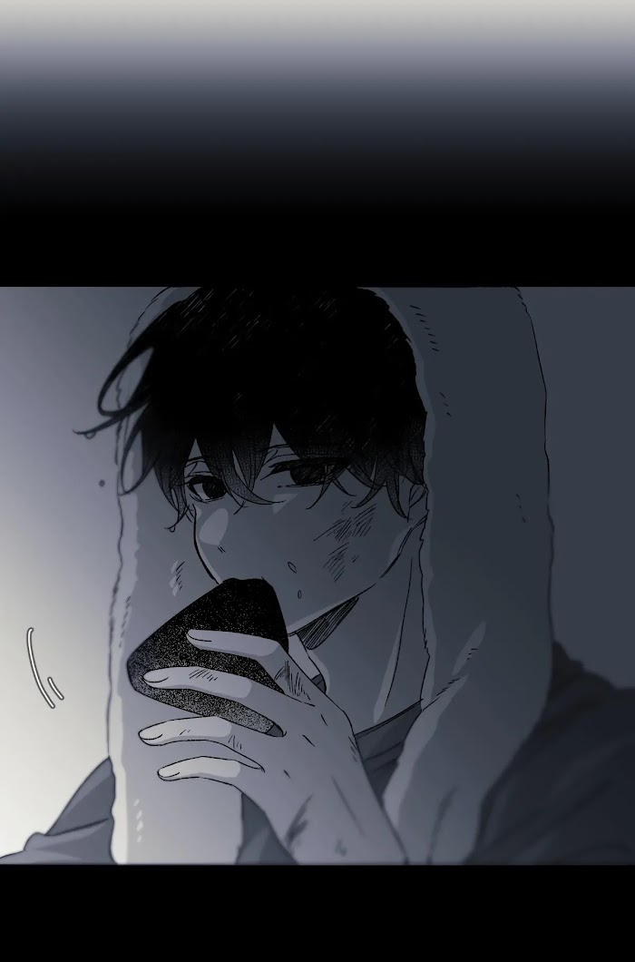 16647: game and reality - Chapter 6 manhwa