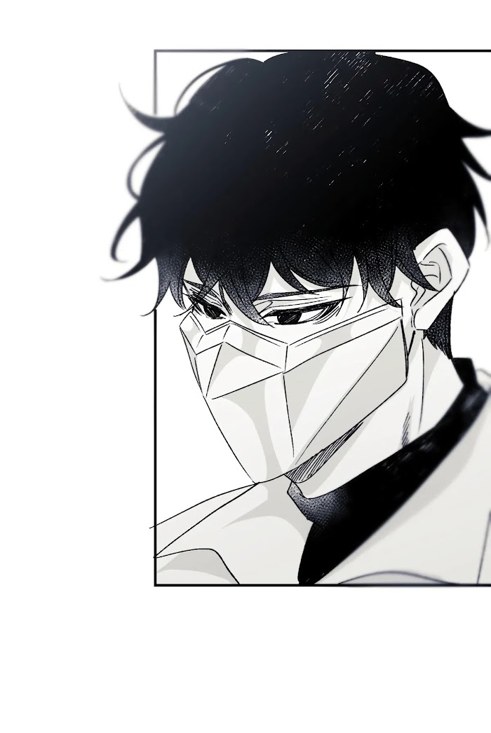 16647: game and reality - Chapter 6 manhwa