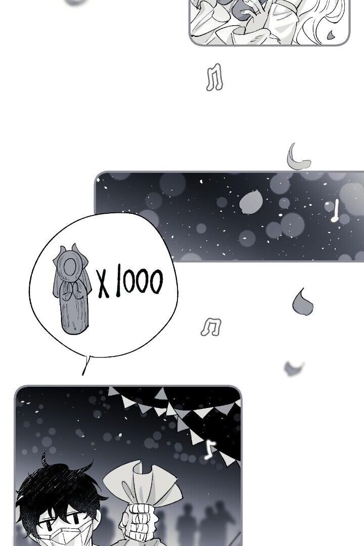 16647: game and reality - Chapter 7 manhwa