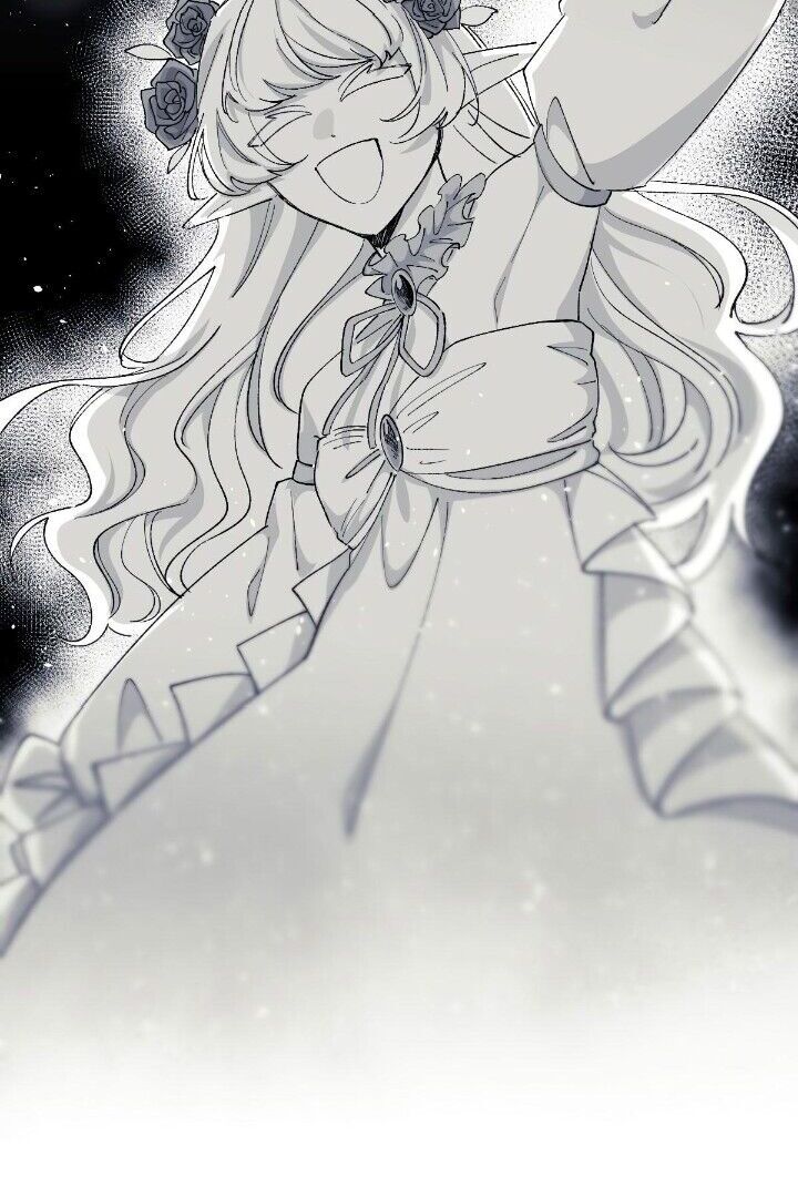 16647: game and reality - Chapter 7 manhwa