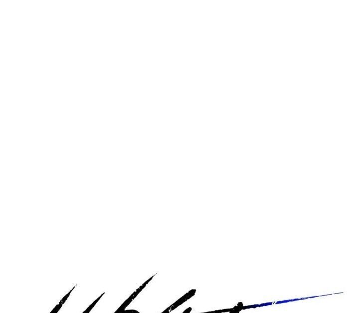 16647: game and reality - Chapter 7 manhwa