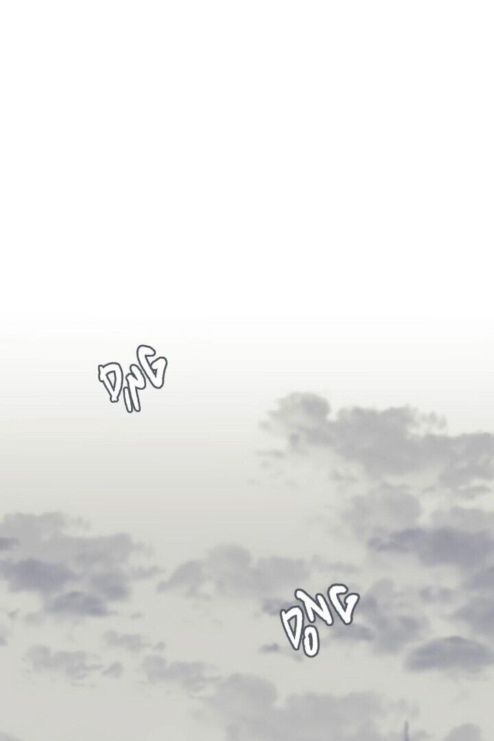 16647: game and reality - Chapter 7 manhwa