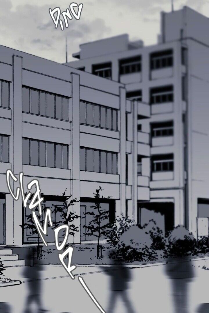 16647: game and reality - Chapter 7 manhwa