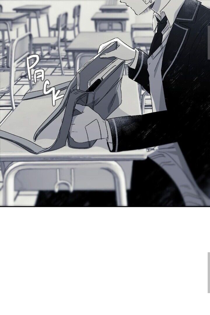 16647: game and reality - Chapter 7 manhwa