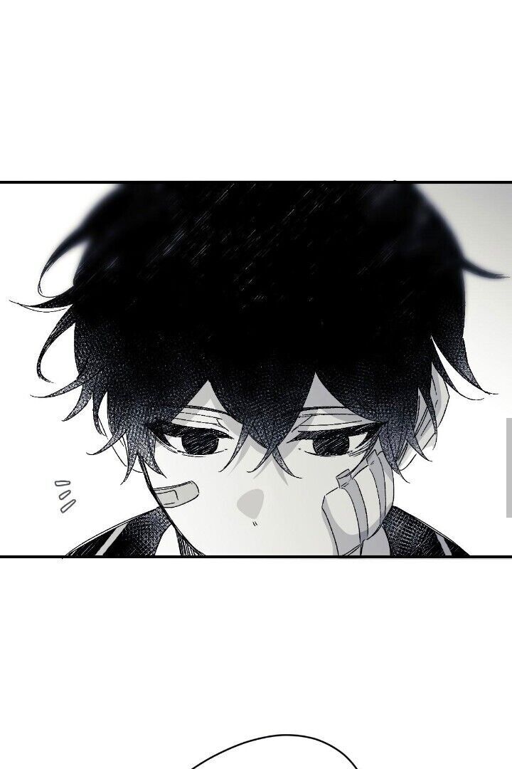 16647: game and reality - Chapter 7 manhwa