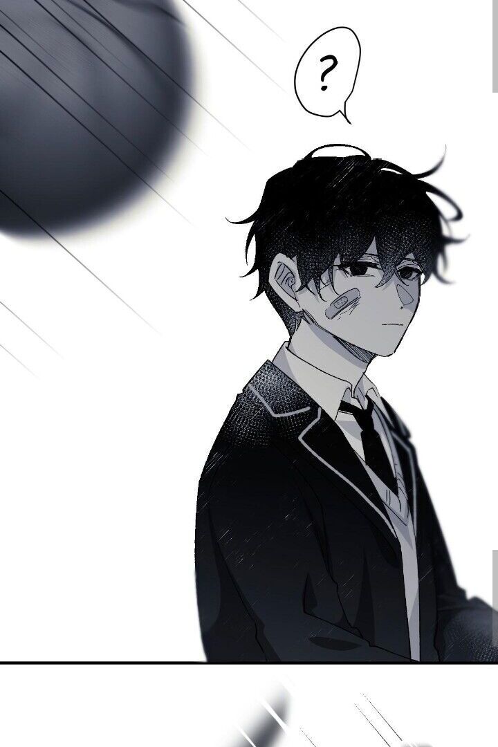 16647: game and reality - Chapter 7 manhwa