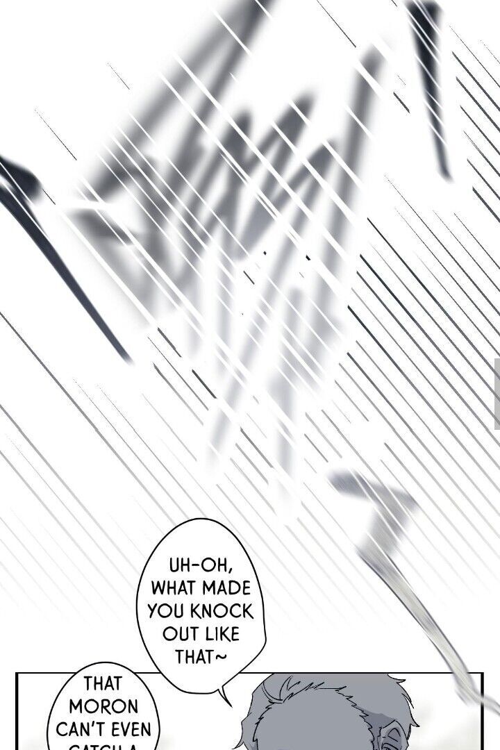 16647: game and reality - Chapter 7 manhwa