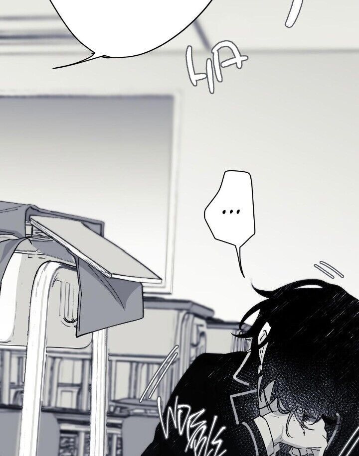 16647: game and reality - Chapter 7 manhwa