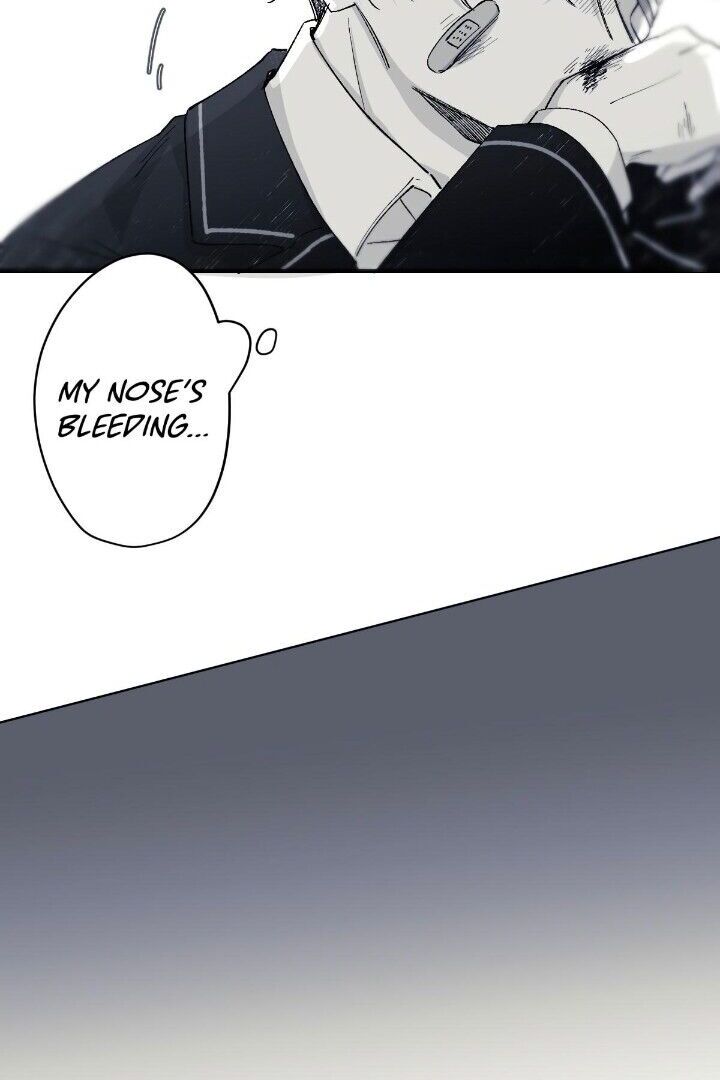16647: game and reality - Chapter 7 manhwa