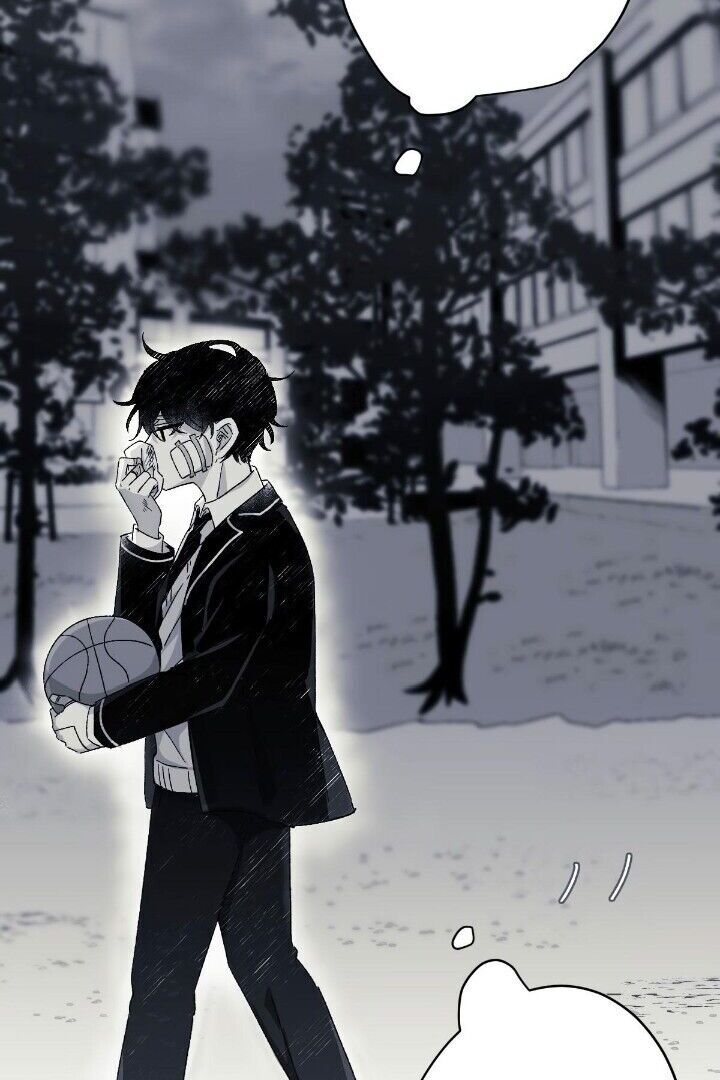 16647: game and reality - Chapter 7 manhwa