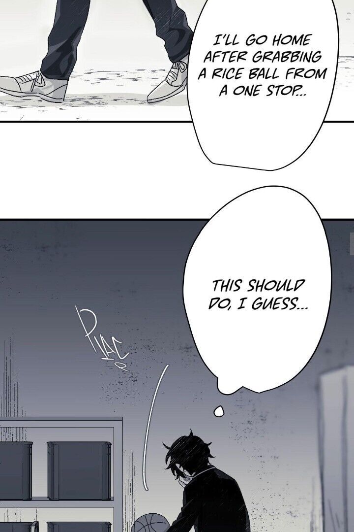 16647: game and reality - Chapter 7 manhwa
